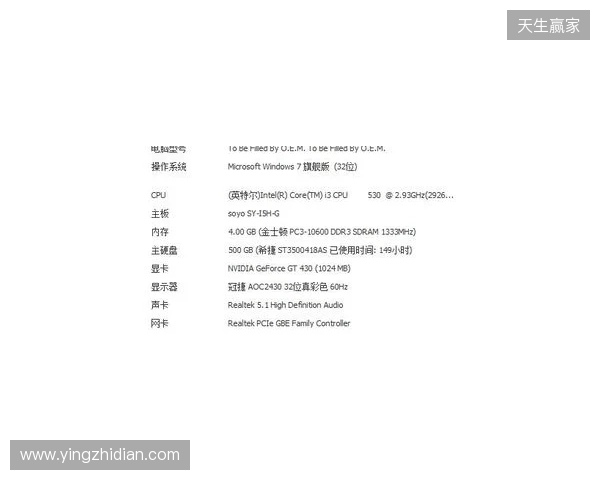 3DMAX不敌B8，彻底无缘科隆Major的参赛资格