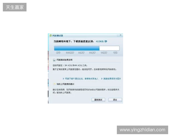 别买亏了！4月最全加速器盘点，这款便宜一半还更强